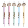 BLIND BOX STYLO PUSHEEN