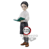 Demon Slayer Kimetsu No Yaiba Figure Muzan Kibutsuji