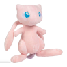 Peluche 20 cm Pokemon : Mew