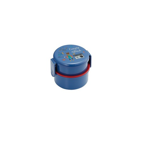 STUDIO GHIBLI - Aya et la sorcière - Bento