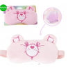 Masque de Gel pour les Yeux - Bisounours