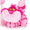 BLIND BOX Peluche Chat cheshire - Alice aux pays des merveilles - Disney