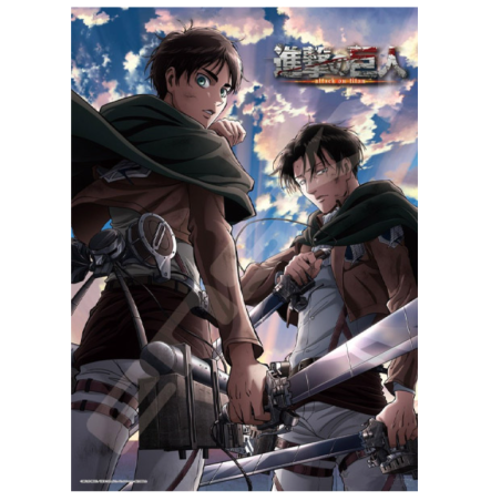 Puzzle Attaque des Titans - 500 pièces