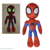 MARVEL - Peluche Spider-Man - Phosphorescent - 50 cm