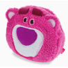 Trousse Lotso Love - Toy Story - Disney
