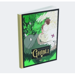 Studio Ghibli - :...