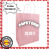 SAC SURPRISE PAPETERIE - Avec Cadeau