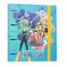 CLASSEUR 4 ANNEAUX PREMIUM ONE PIECE