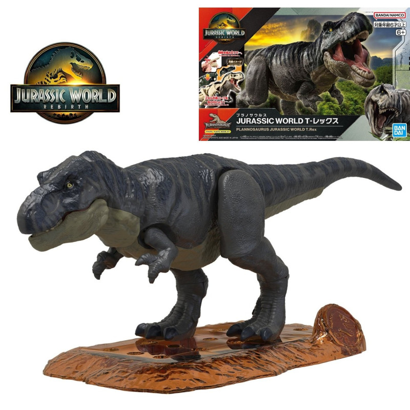 PLANNOSAURUS JURASSIC WORLD - T-Rex - Model Kit