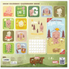 CALENDRIER 2026 30X30 MARVEL JE SUIS GROOT