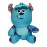 Disney - Porte-clés Sully - Pixar - 12 cm