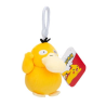 Blind box  peluche porte-clés Pokémon