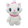Sac à Dos Peluche DISNEY - Marie