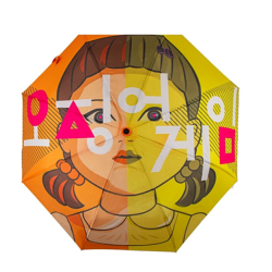 Parapluie Young-hee - Squid Game