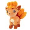 Peluche 20cm Pokemon : goupix
