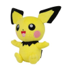 Peluche Pokémon 20 cm Pichu
