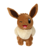 POKEMON - Evoli - Peluche 20cm