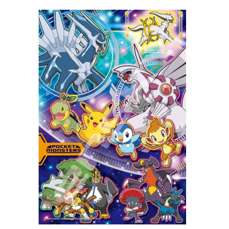 Pokemon Puzzle Pokemon Galaxy 300pcs