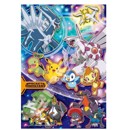 Pokemon Puzzle Pokemon Galaxy 300pcs