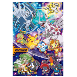 Pokemon Puzzle Pokemon Galaxy 300pcs