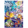 Pokemon Puzzle Pokemon Galaxy 300pcs