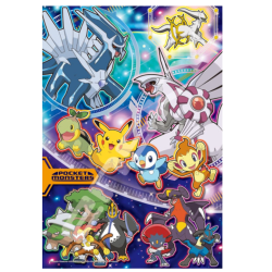 Pokemon Puzzle Pokemon Galaxy 300pcs