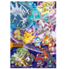 Pokemon Puzzle Pokemon Galaxy 300pcs