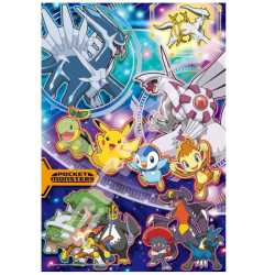 Pokemon Puzzle Pokemon Galaxy 300pcs