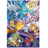 Pokemon Puzzle Pokemon Galaxy 300pcs