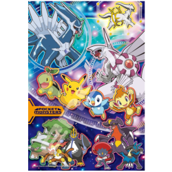 Pokemon Puzzle Pokemon Galaxy 300pcs