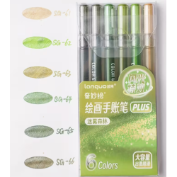 Pack de 6 stylos gel à...