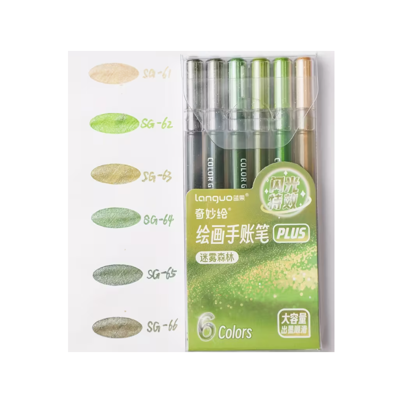 Pack de 6 stylos gel à paillettes vert Languo P600-47