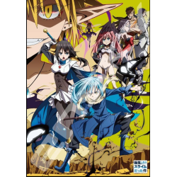 Puzzle Moi, quand je me suis réincarné en Slime ! 1000 pièces