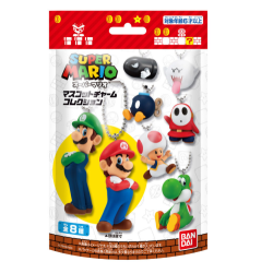 Blind bag porte-clés...