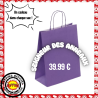 SAC SURPRISE SEIGNEUR DES ANNEAUX - Avec Cadeau