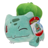 POKEMON - Bulbizarre - Peluche 20cm