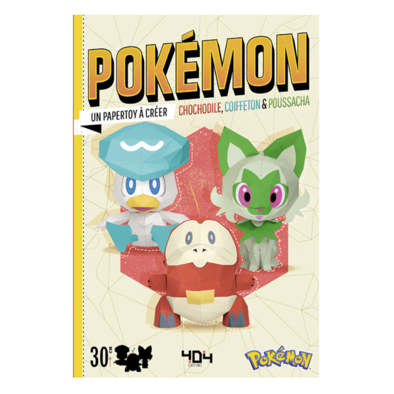 Pokémon : Chochodile, Coiffeton & Poussacha : Un papertoy à créer
