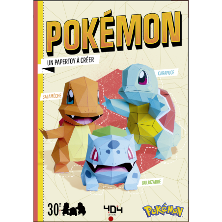 Pokémon. Un papertoy à créer. Salamèche - Carapuce - Bulbizarre