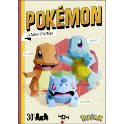 Pokémon. Un papertoy à créer. Salamèche - Carapuce - Bulbizarre