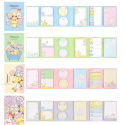 Blind box bloc-notes...