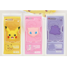 Blind box trousse à crayons en forme de brique de lait - Pokémon