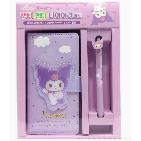 Coffret carnet + stylo Kuromi - Hello Kitty