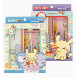 Blind box set de papeterie...