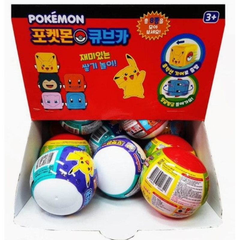 BLind box figurine capsule Pokémon