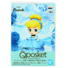 FIGURINE Q POSKET CENDRILLON DISNEY