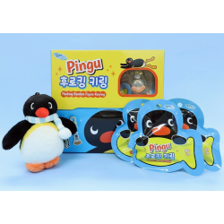 Blind bag figurine porte-clé Pingu