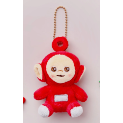 Blind bag porte-clé des...