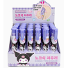 Stylo gomme Kuromi - Hello Kitty