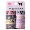 Set de 8 rouleaux de washi tape Kuromi - Hello Kitty