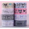Set de 8 rouleaux de washi tape Kuromi - Hello Kitty